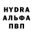 МДМА crystal Robby Koopman