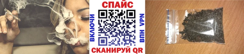 БУТИРАТ 99%  Лесозаводск 