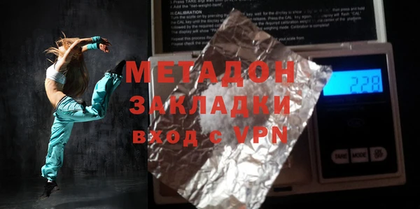 альфа пвп Баксан