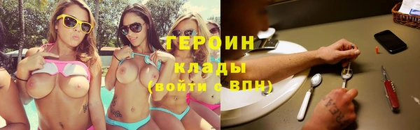 прущий лед Балабаново