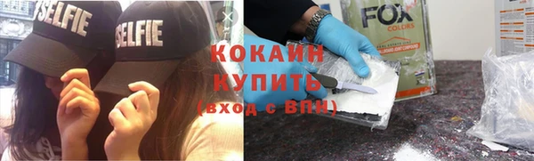 прущий лед Балабаново