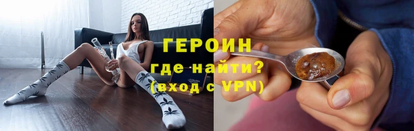 кокс Сатка