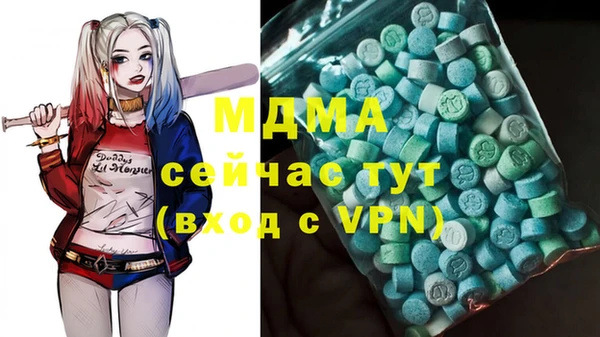 альфа пвп Баксан