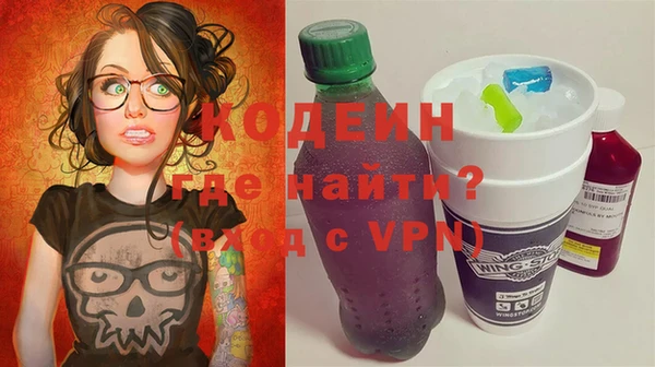 прущий лед Балабаново