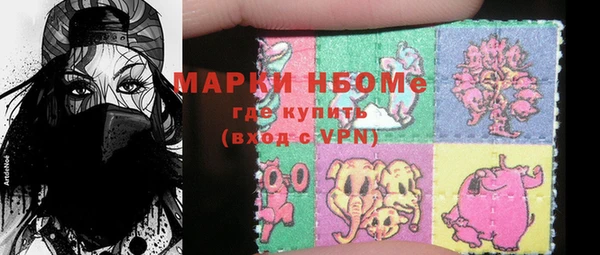 прущий лед Балабаново