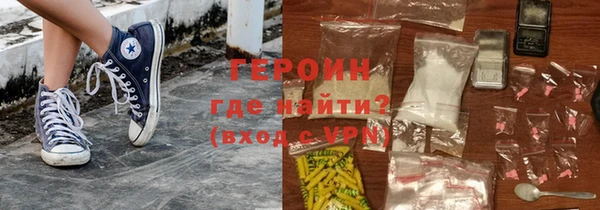 прущий лед Балабаново
