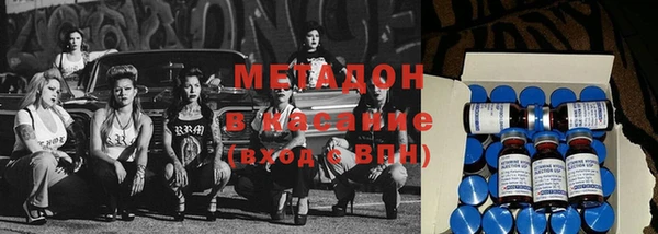 прущий лед Балабаново