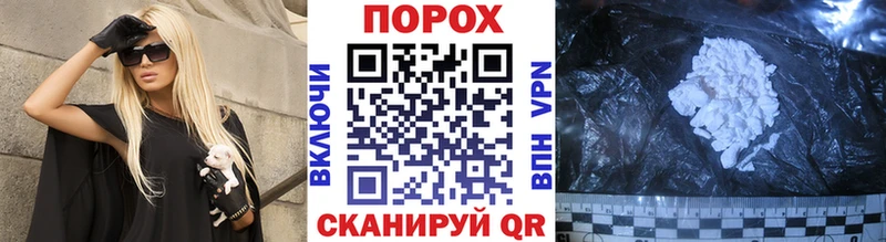Метамфетамин мет  кракен ССЫЛКА  Лесозаводск  закладка 