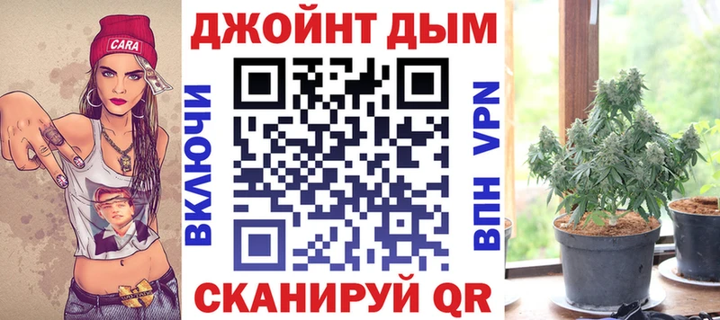 Конопля Ganja  купить наркотики сайты  Лесозаводск 